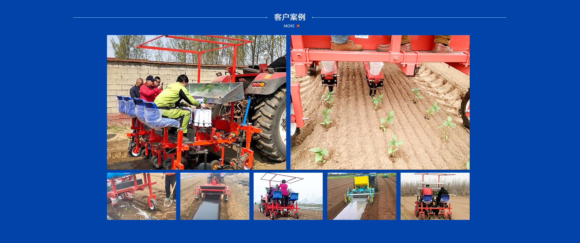 南宫注册入口官网注册