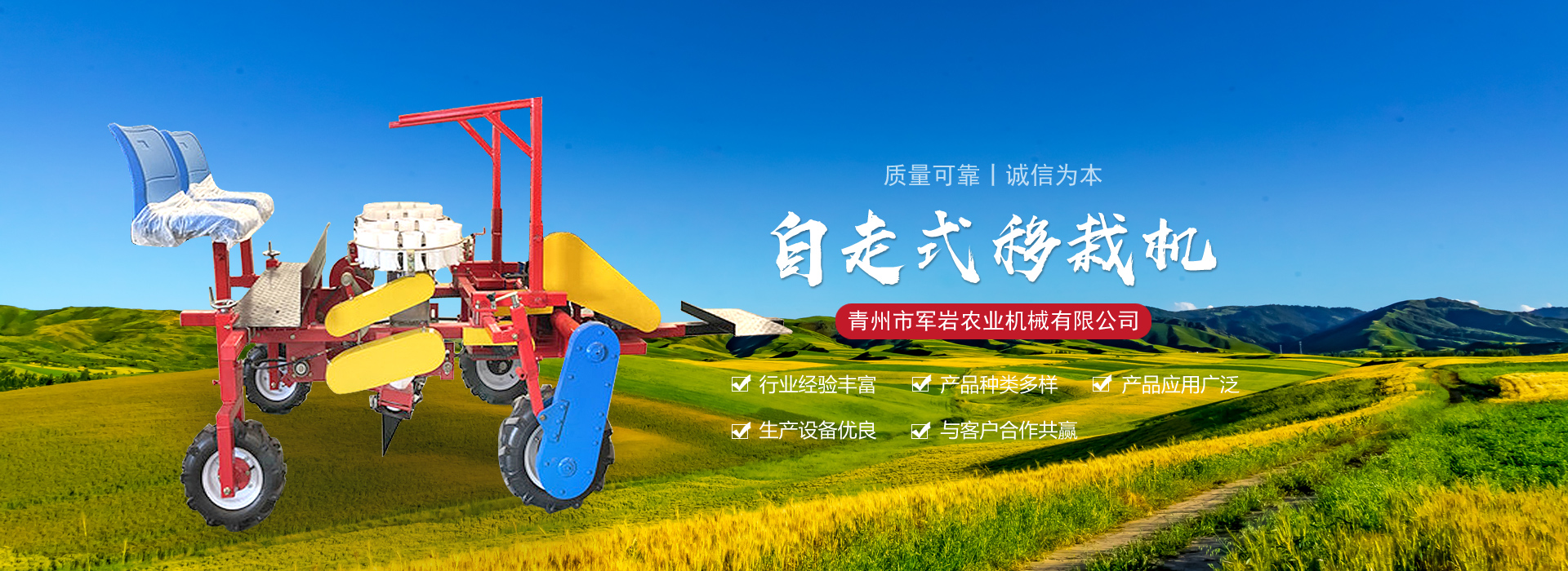 南宫注册入口官方