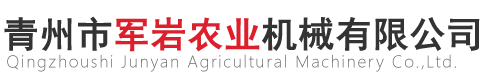 南宫注册入口官网注册 